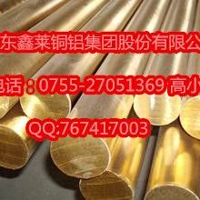 深圳龍崗區(qū)日邦承禧五金經(jīng)營(yíng)部 專(zhuān)注優(yōu)特鋼與有色金屬合金的優(yōu)質(zhì)供應(yīng)商