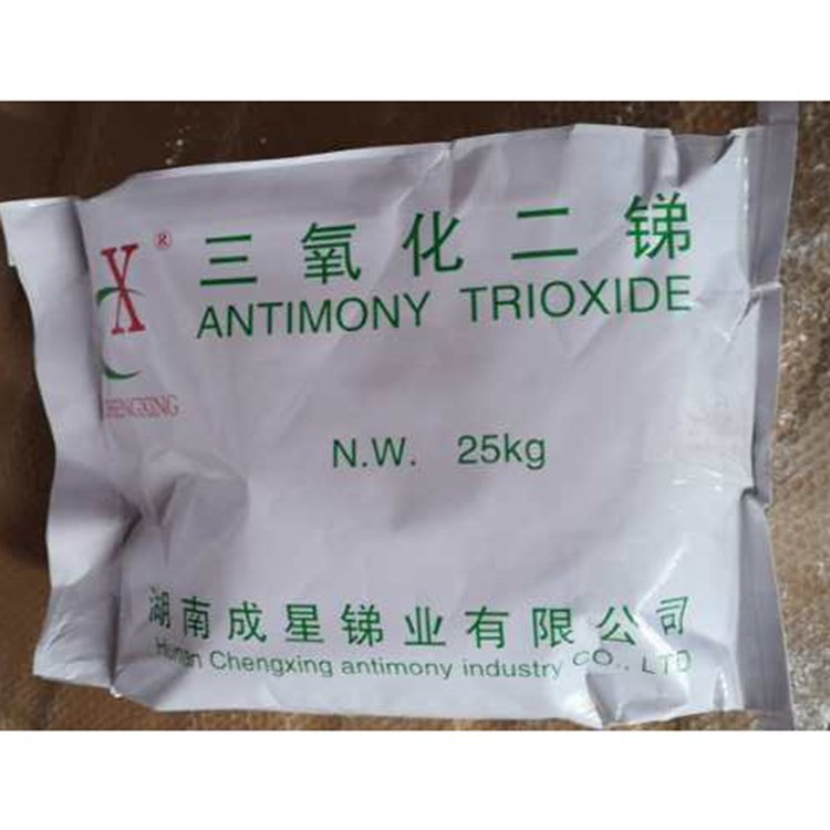 三氧化二銻 阻燃工業(yè)的潔凈核心之選