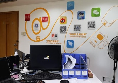 當政務信息遇上抖音 正能量新“網(wǎng)紅”引領(lǐng)投資咨詢新風尚